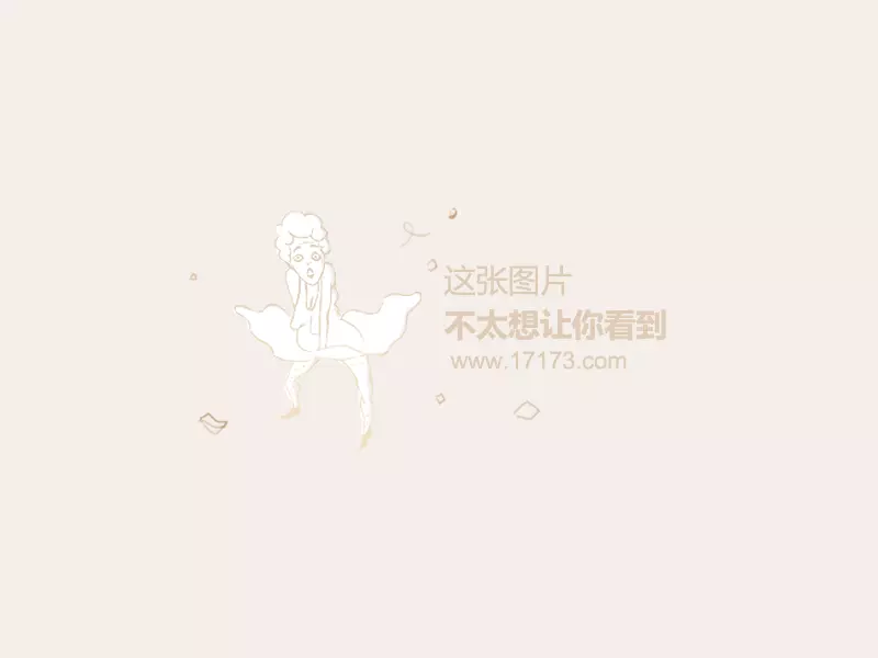幾種罕見的一等特殊命格：幾種罕見的命格？