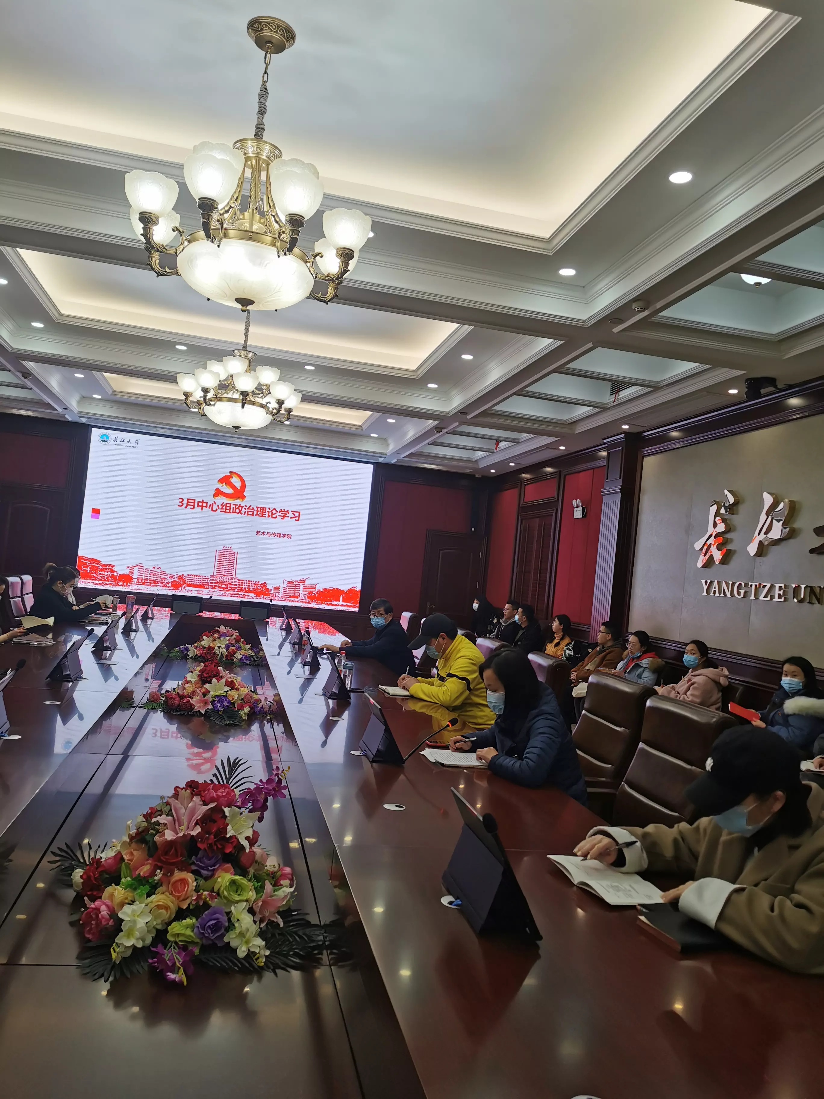 年3月11日屬相是什麼：年大年三十是哪一天