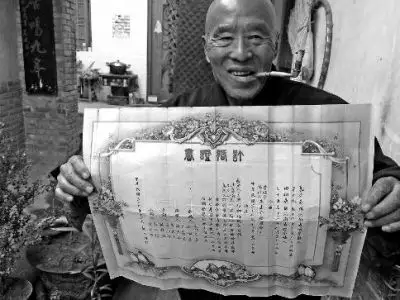 1、77年和79年婚配嗎:年和年相配嗎