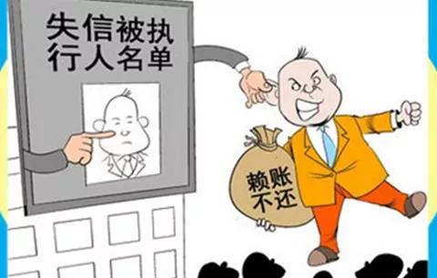 10、失約人再婚配偶可以開公司嗎:的配偶可以開公司嗎