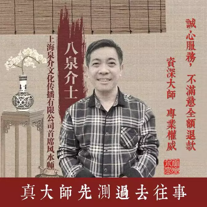 4、占卜子女緣:幫我占卜下我的子女緣。