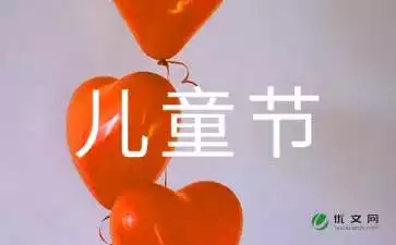 年生日祝福語簡短：生日快樂最暖心短句