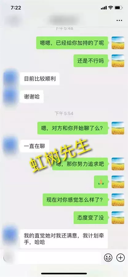 1、免費八字測異性緣:異性緣好的八字