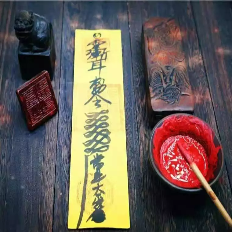 2、預測姻緣的方法:姻緣何時來