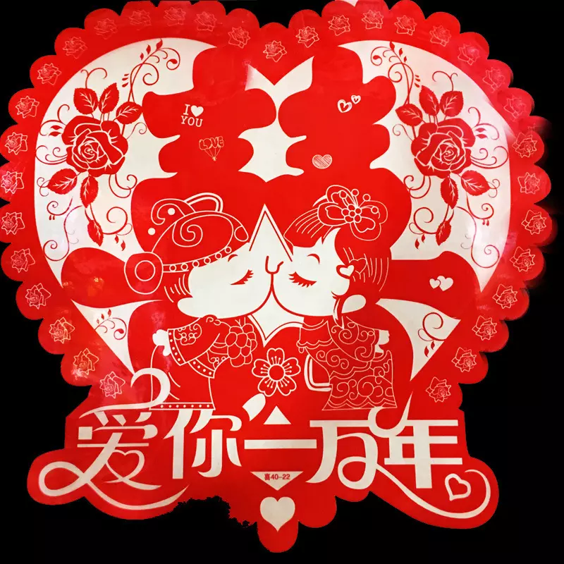 7、上等婚是好還是不好:婚姻分上中下，下等婚就一定不好嗎？