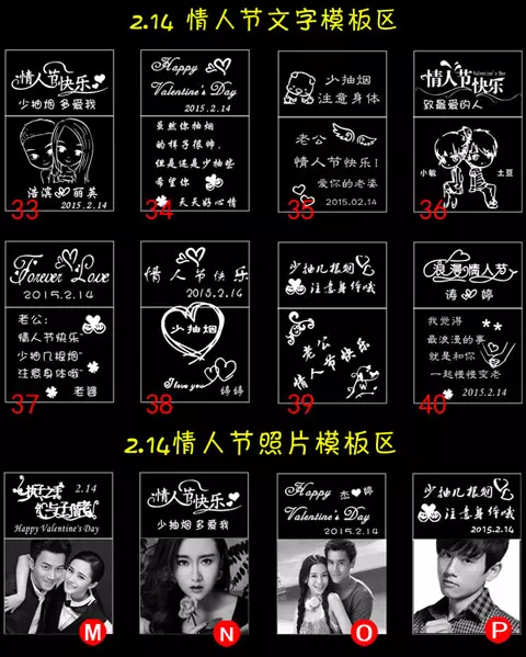男朋友兄弟生日應該去嗎：男朋友的兄弟過生日,我不想出去,難道他就非得去嗎?