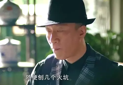 4、20多年前，在打了向華強兩巴掌的那個人，現在怎麼樣了？