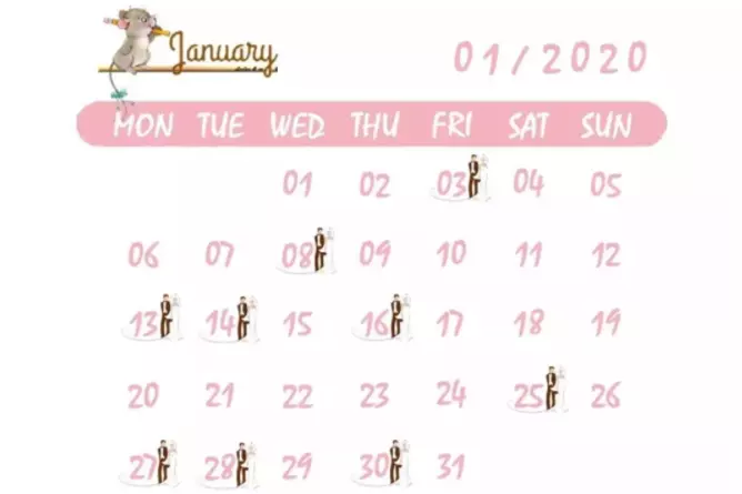2、1年大約有多少個結婚吉日:一年中有很多好日子適合結婚 是不是可以隨便選？