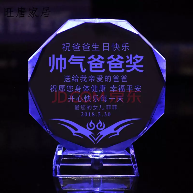 50歲女人的生日禮物：50歲女人送什麼禮物