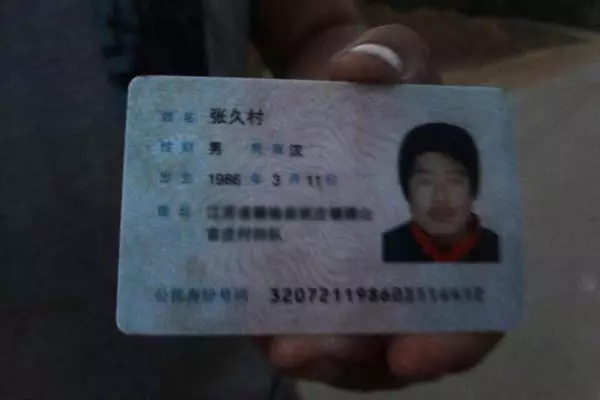 2、年虎女婚配對象:年男虎和的女虎相配嗎？