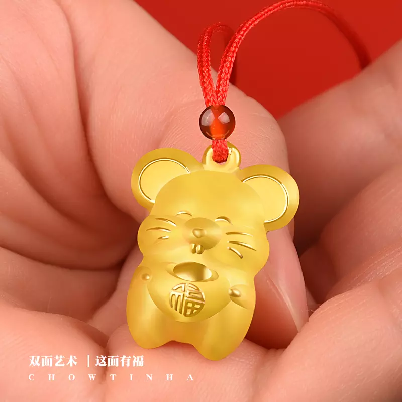本命年帶自己屬相的金飾品：本命年能佩戴自己的生肖嗎?
