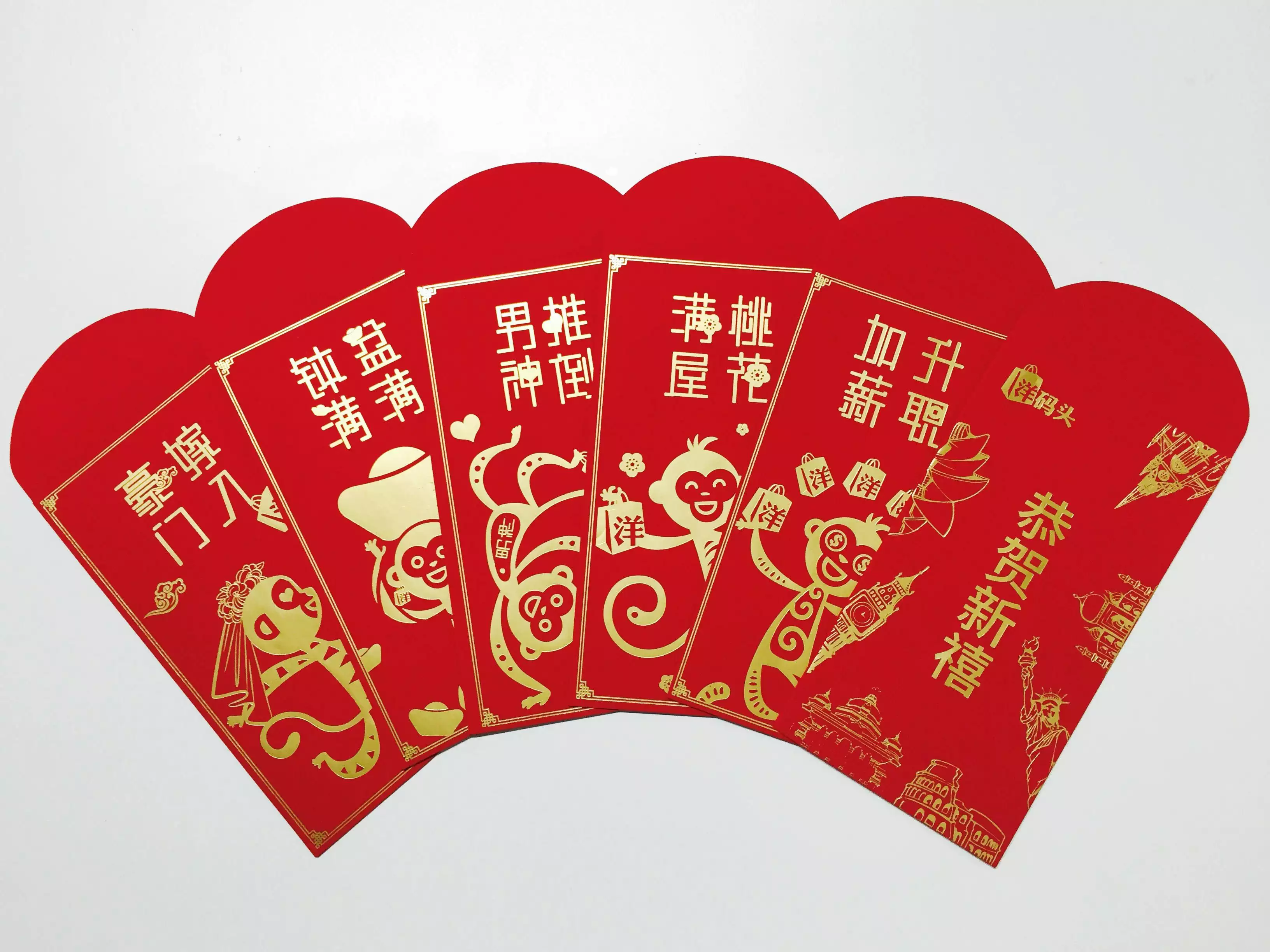 發紅包一到十的祝福語：發紅包結婚祝福語