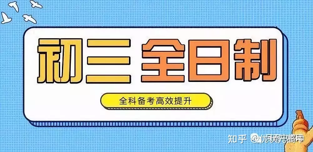 1、十年運程免費測算:請哪位給算間年起十年的運程及大運,越詳細越好
