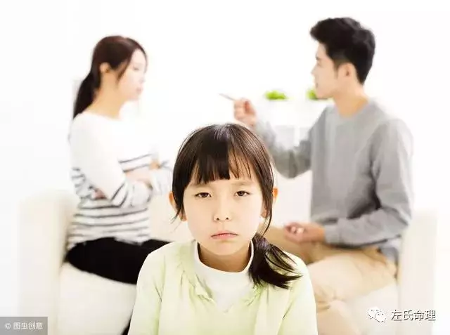 5、夫妻倆有一個是二婚命會離婚嗎:命里有二婚註定離婚嗎