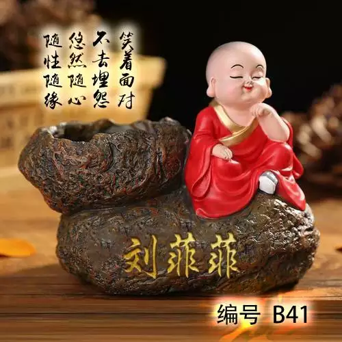 女人一生好運網名招財霸氣：年女起什麼網名招財