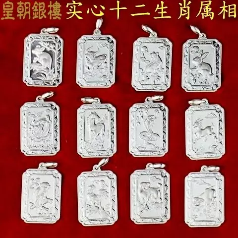 屬相婚配表大全龍蛇夫妻關係：屬馬的屬相婚配表大全 屬馬人婚配有哪些宜忌