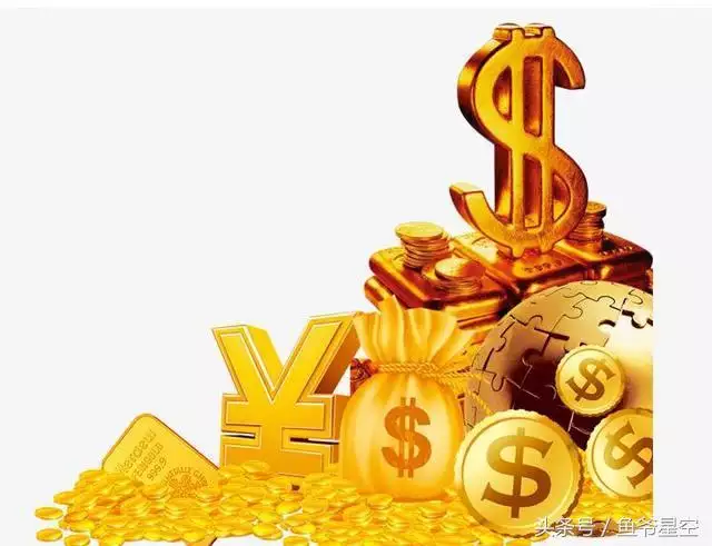 男命走正財大運的特點：十年大運是正財，是什麼意思啊