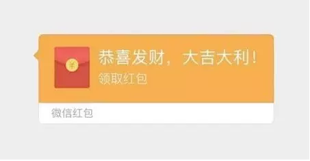 怎樣發超過元的單個紅包：如何用微信發超過元的紅包