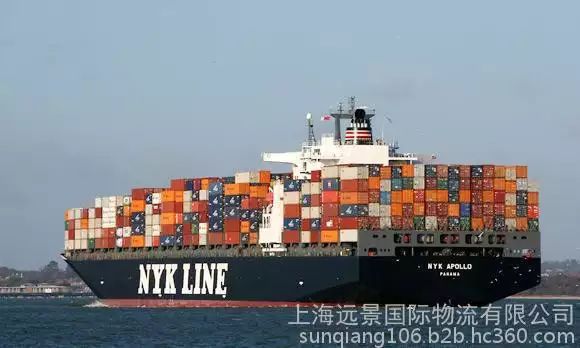 7、國內散貨海運價格查詢:海運費查詢