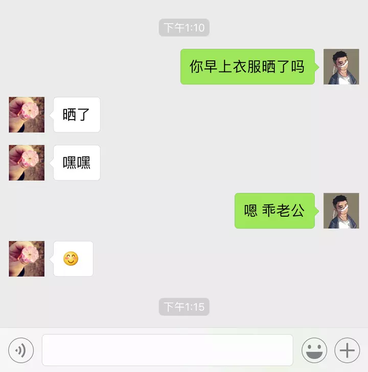 3、找個器大活好的男朋友:別害羞點過來看看，器大真的活好么
