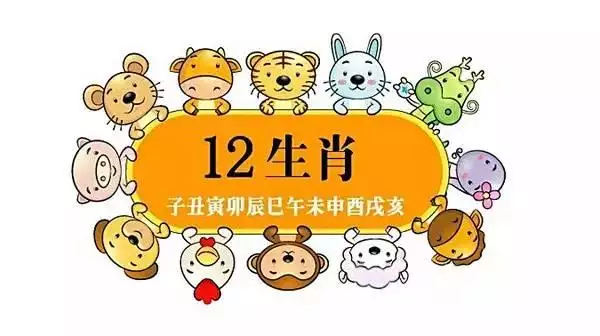 十二生肖哪個屬相是太監：十二生肖屬相是太監的有哪些？