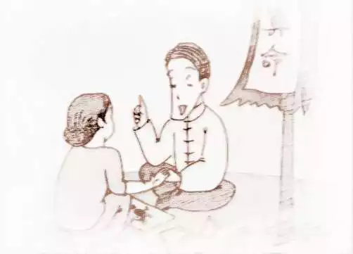 4、八字測桃花算命免費:有沒有測試八字挑花的軟件