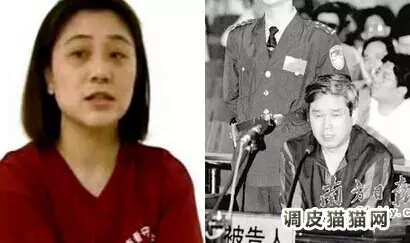7、都有小三嗎:的小三都是在本單位嗎，有沒有小三和不在一個單位的？