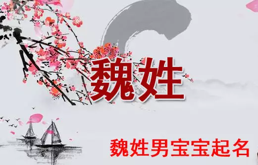 最吉祥有福氣的名字有哪些：吉祥洋氣順口的名字有哪些