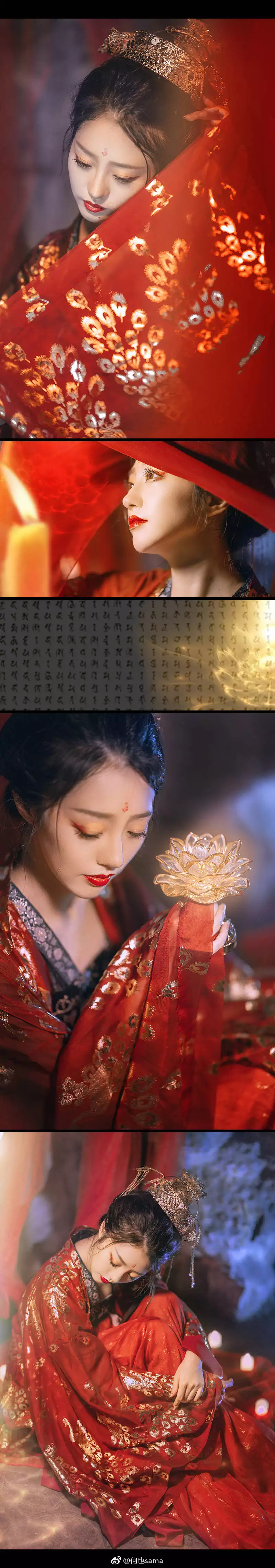 1、我的姻緣:我的姻緣