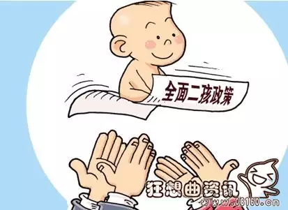 怎麼從一胎看二胎性別：一胎和二胎反應一樣性別一樣嗎