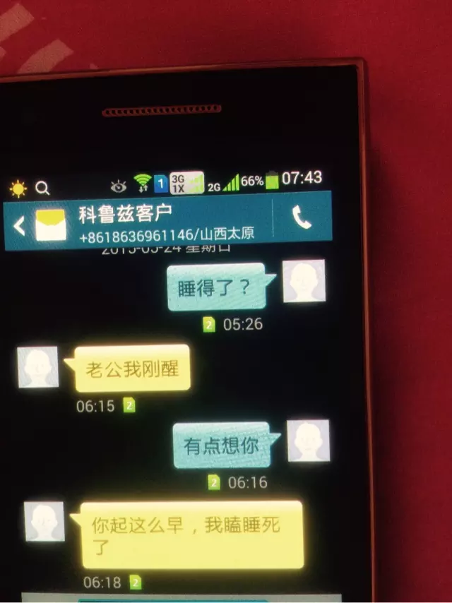 8、男人喜歡小三怎麼稱呼他:男人喜歡什麼樣的女人做小三 小三要知道