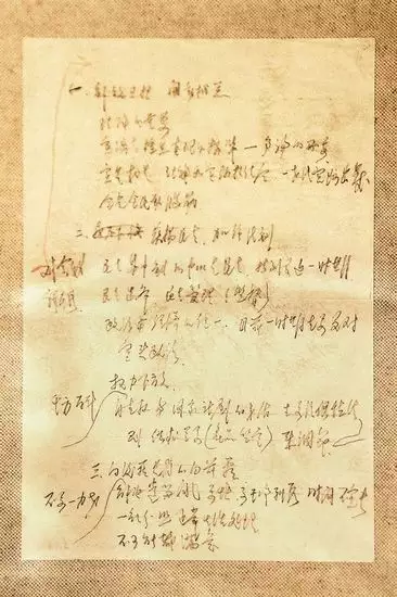 年的生人的屬相：年屬什麼生肖屬相