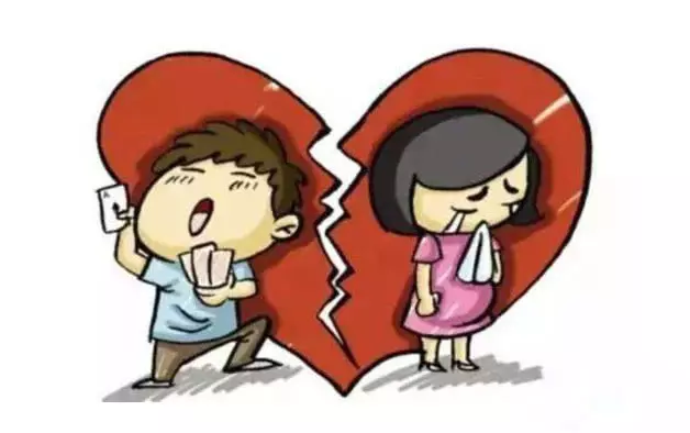 1、婚姻不好怎麼辦:離不了過不好的婚姻該怎麼辦