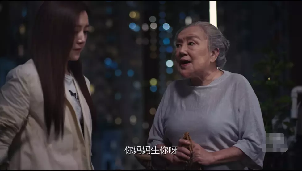 2、合不合婚:結婚合不合