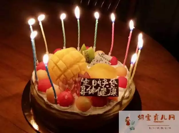 最打動人的生日祝福語朋友：有什麼好的生日祝福語