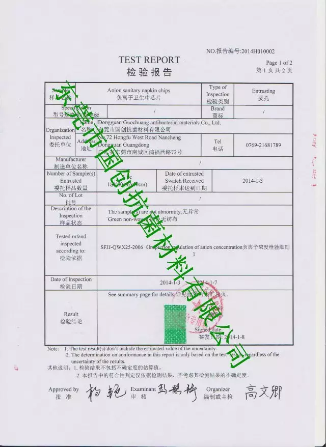 負二價硫離子的還原性與哪個金屬相當：銅單質和硫離子（負二價）的還原性比較？？