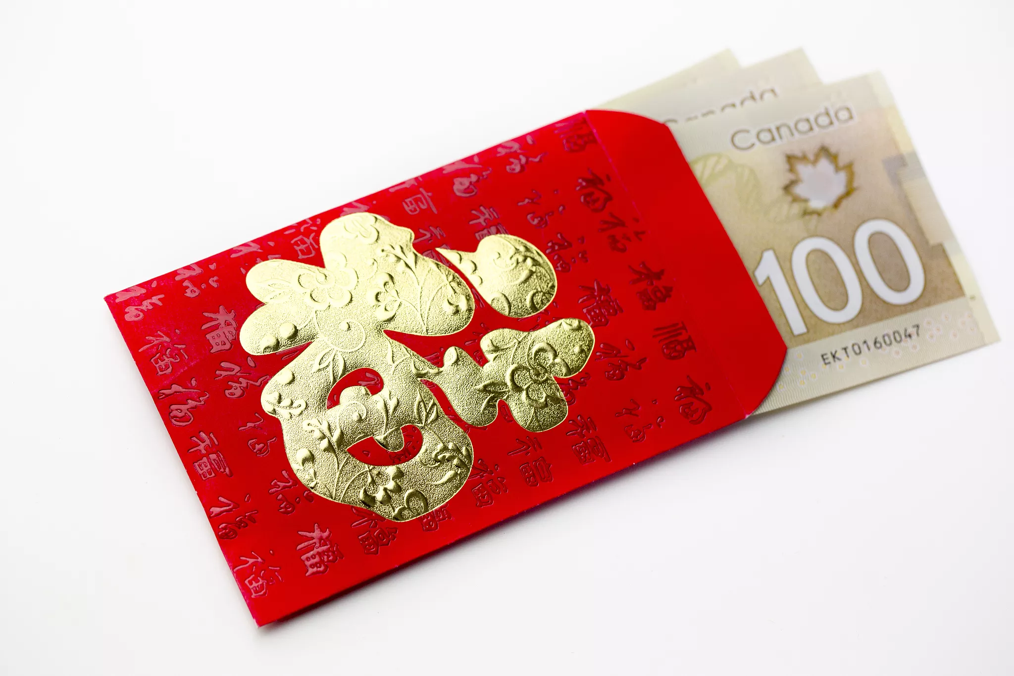 微信紅包不能超過200怎麼辦 300到600紅包吉利数字