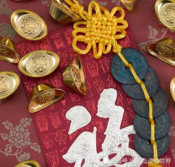 2、算財運免費幾歲發財:求看八字財運，什麼時候發財？會富貴嗎？