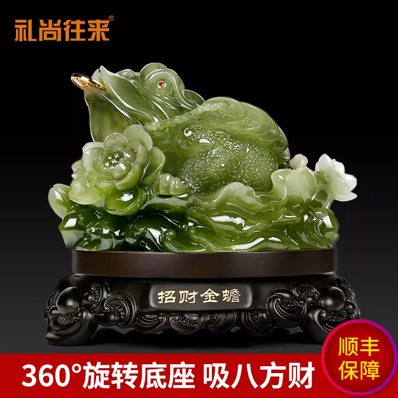 三腳金蟾玉石什麼屬相不適合：小金蟾若何飼養？