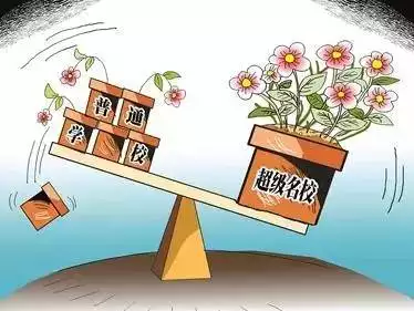 如何看子女緣什麼時候來：生辰八字測子女緣，從八字來看你什麼時候會有孩子
