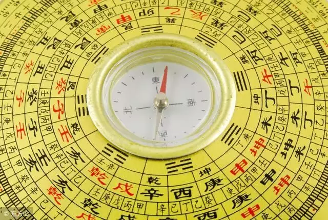 9、十年大運命局免費算命:生辰八字算命可以詳批十年大運嗎？