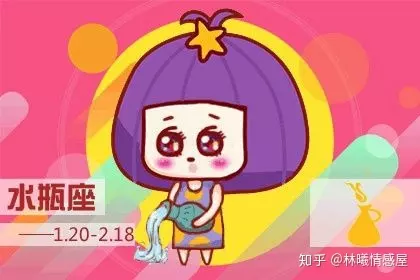 1、水瓶男親你下面是不是真的愛你:水瓶男什麼情況下會吻