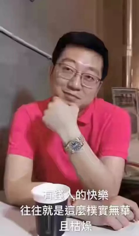 測算自己什麼時候結婚：測算什麼時候結婚