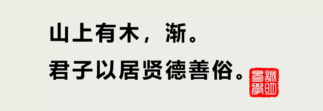2、一朋友去占卜，此簽是“杜十娘怒沉百寶箱”，問事業的，請問是什麼意思呢？