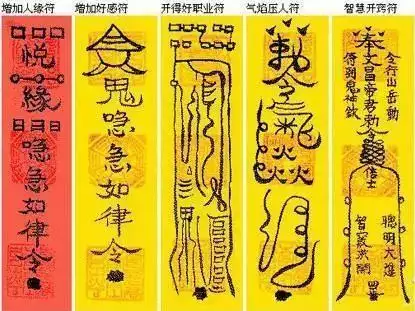 4、算命的說婚姻已經動了:算命說的婚姻已動是怎麼回事?