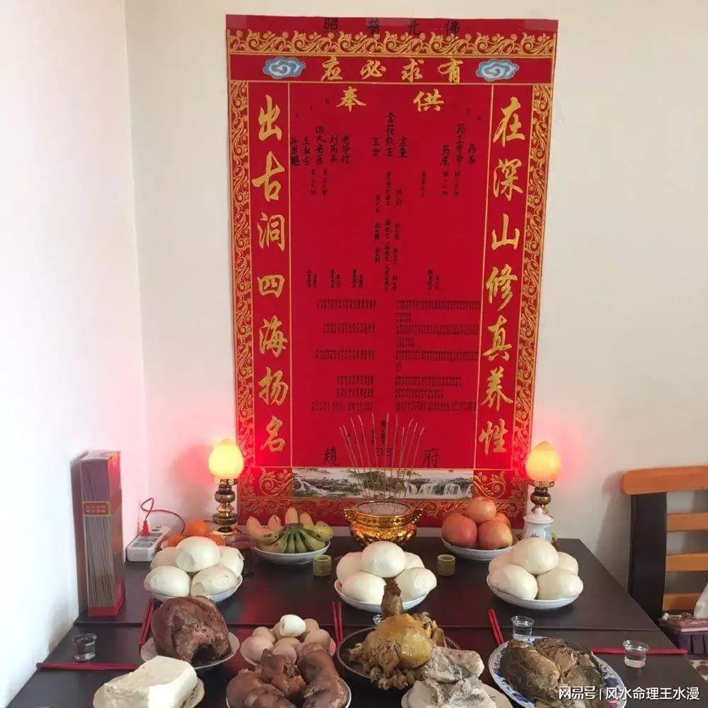 婆婆去給我算命屬相是馬名字叫路路欠好：我婆婆去找給我算命說是纏身能信嗎？
