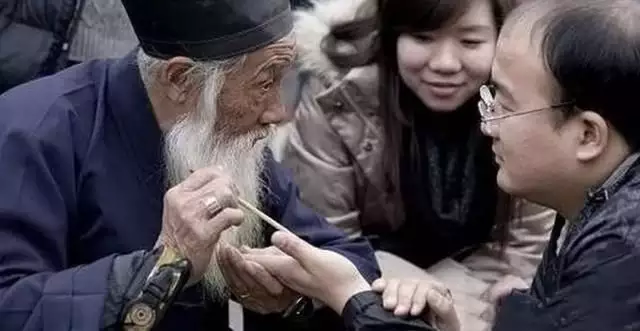 2、算命子女什麼時候會來:免費算命什麼時候有孩子？