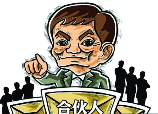 屬豬和什麼屬相合伙人做生意好：屬豬和屬羊的合夥財運怎樣