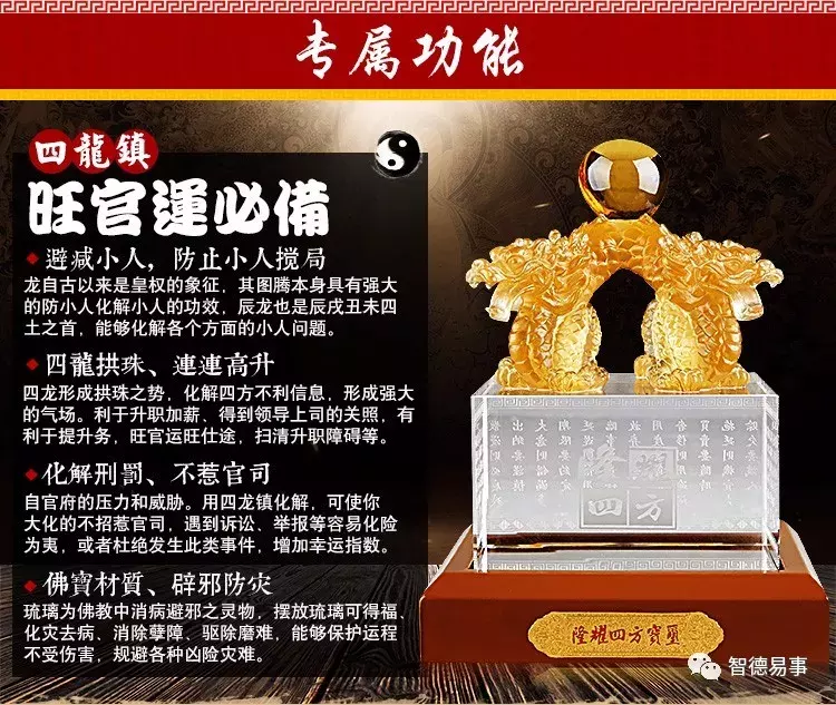 哪個屬相和生肖虎相衝相刑相害：黃曆中與肖猴相刑,與肖虎相害是什麼意思