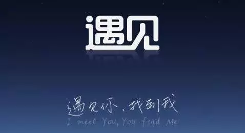 5、測一測你和他的緣分:如何測試你和壹個人的緣分？怎樣才知道你和他到底配不配呢？